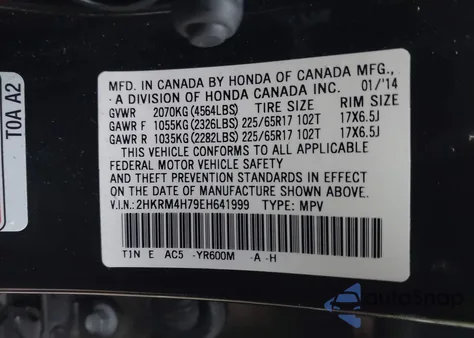 2014 Honda Cr-V Exl из США, поврежденный, VIN 2HKRM4H79EH641999